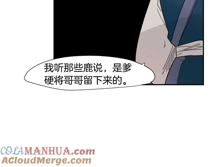 89.jpg