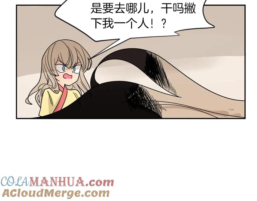 81.jpg