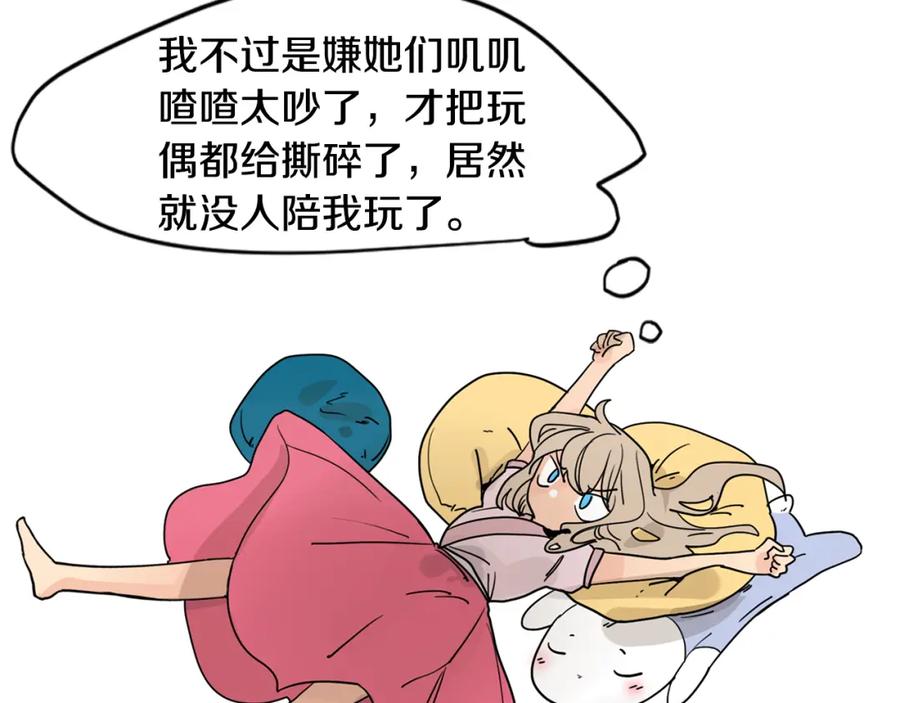 81.jpg