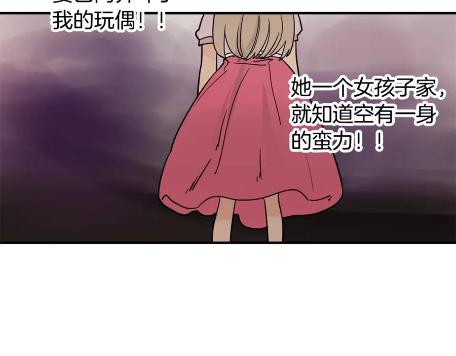 77.jpg