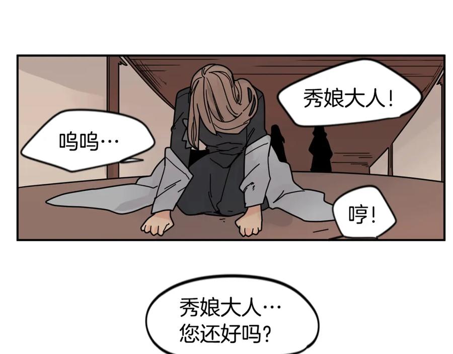 89.jpg