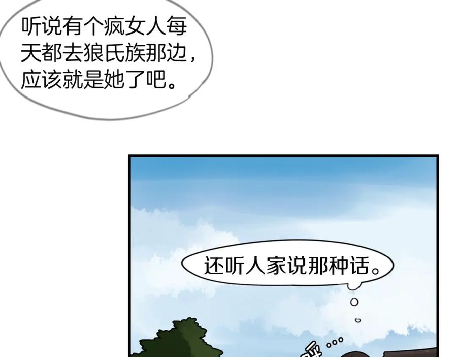 56.jpg