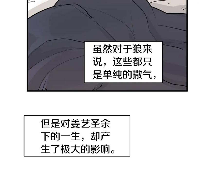 110.jpg