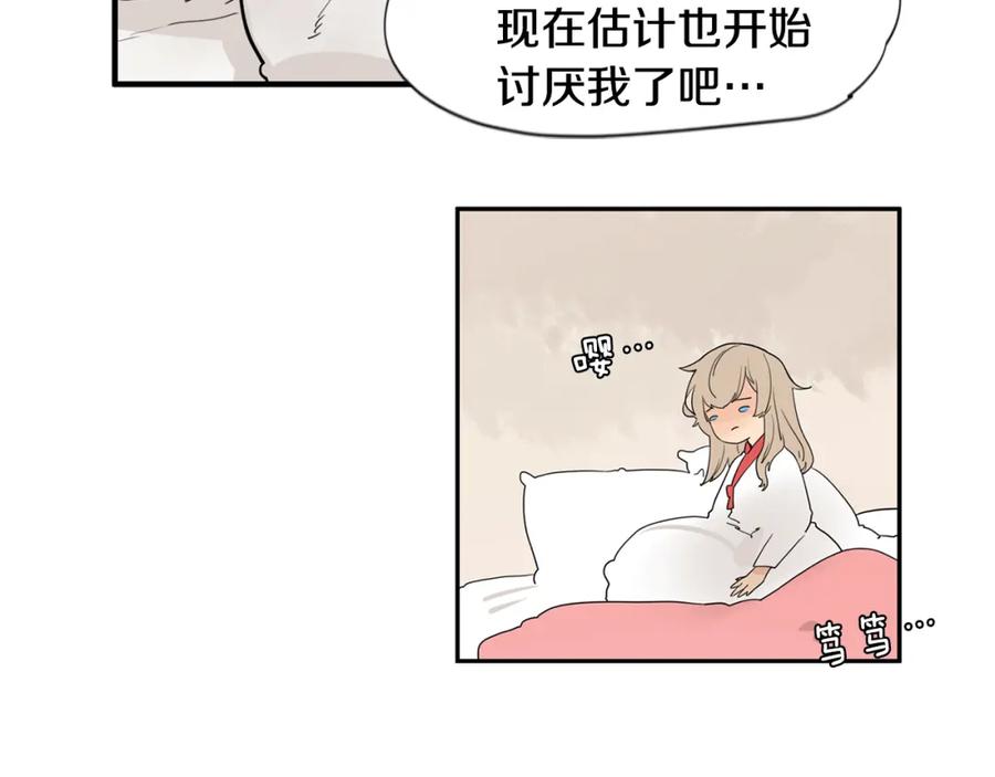 86.jpg