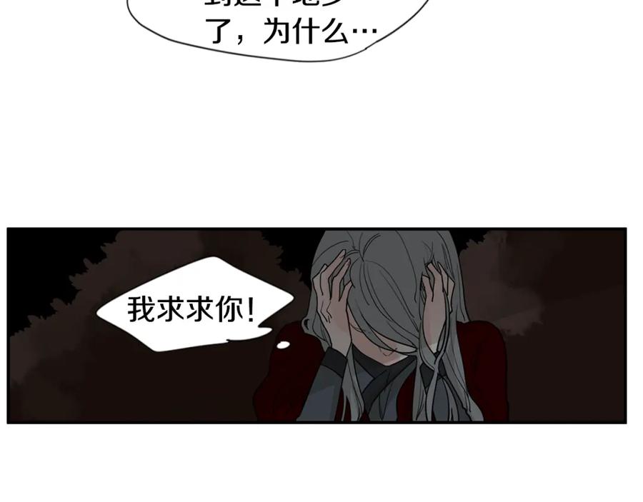 79.jpg