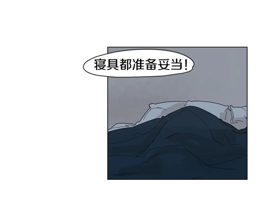 84.jpg
