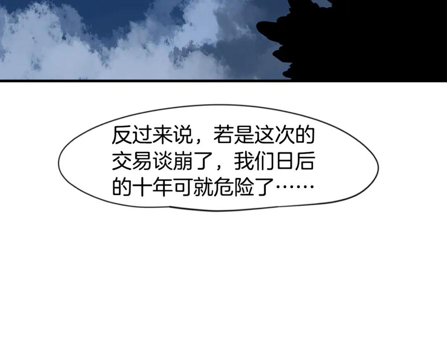100.jpg