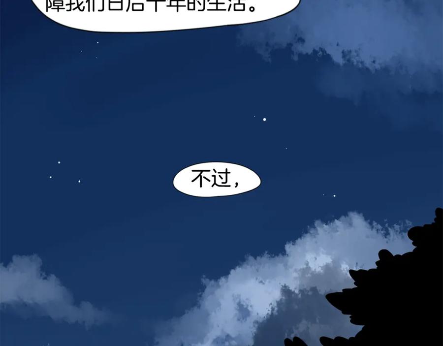 99.jpg