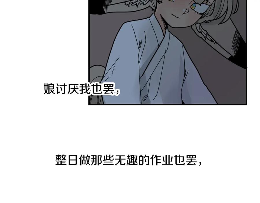 88.jpg
