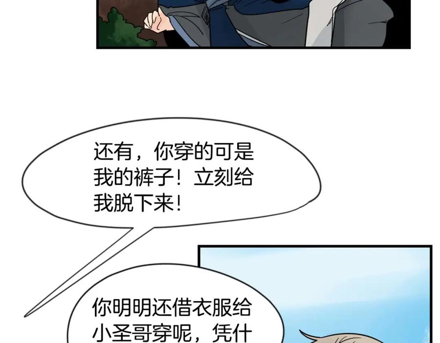77.jpg