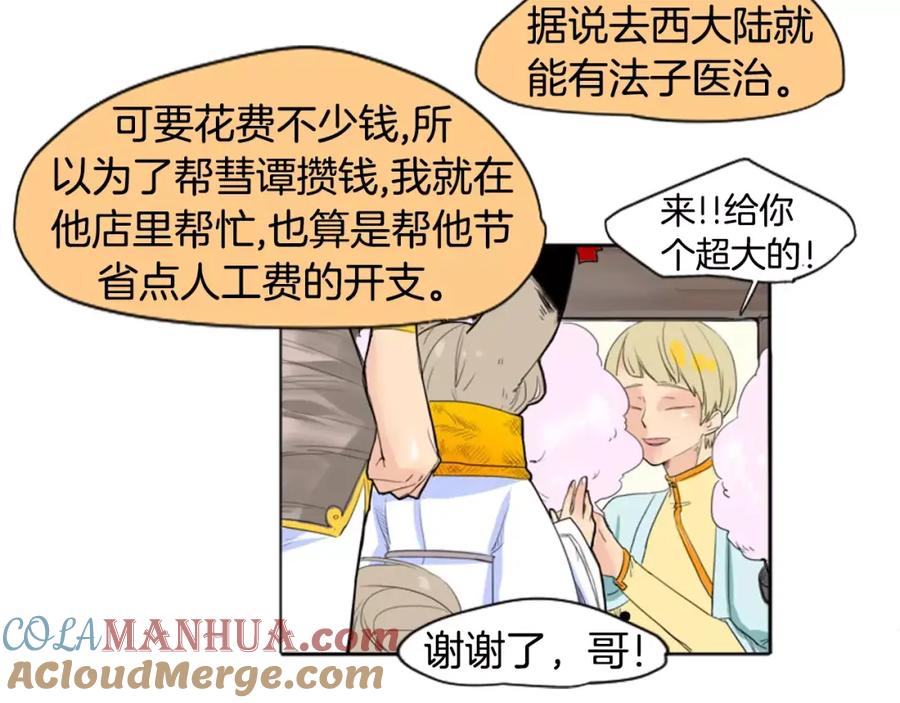 19.jpg