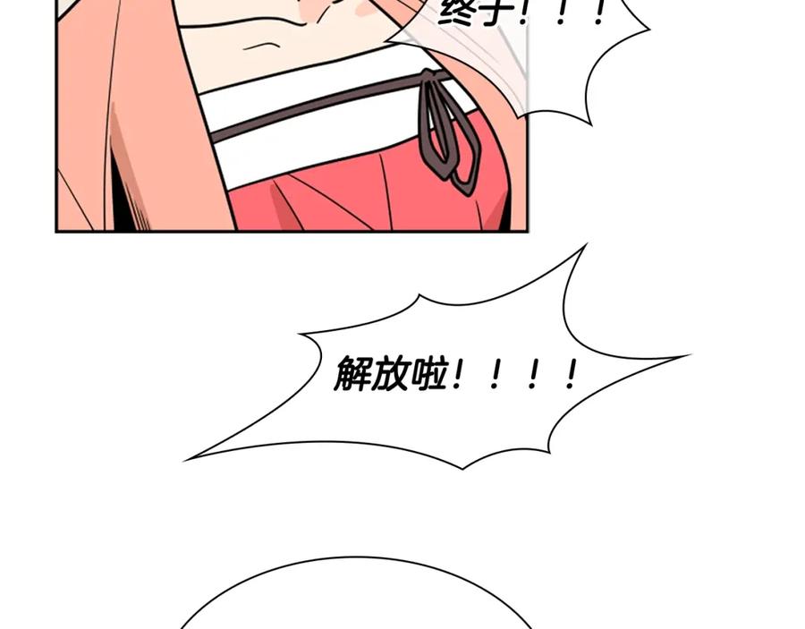 100.jpg