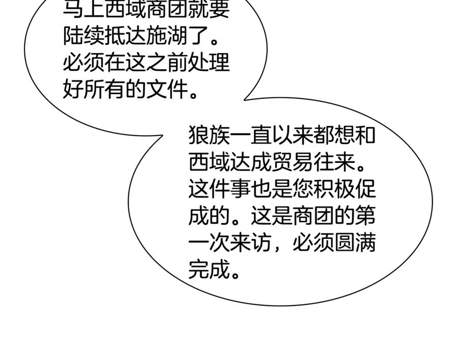 90.jpg