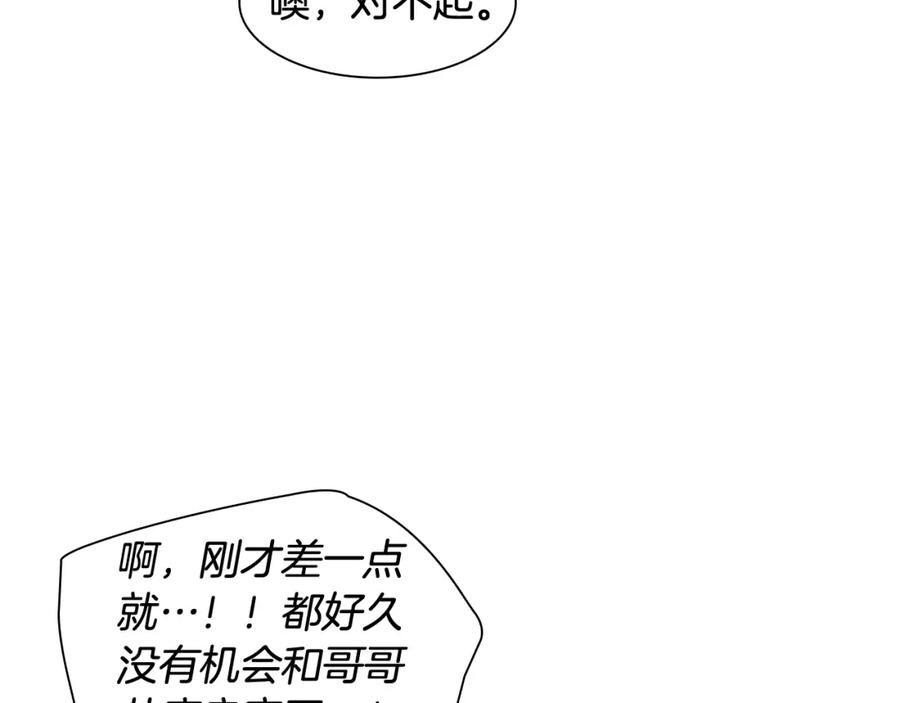 87.jpg