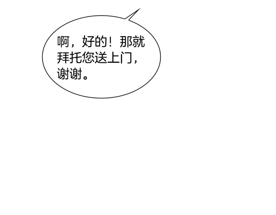 108.jpg