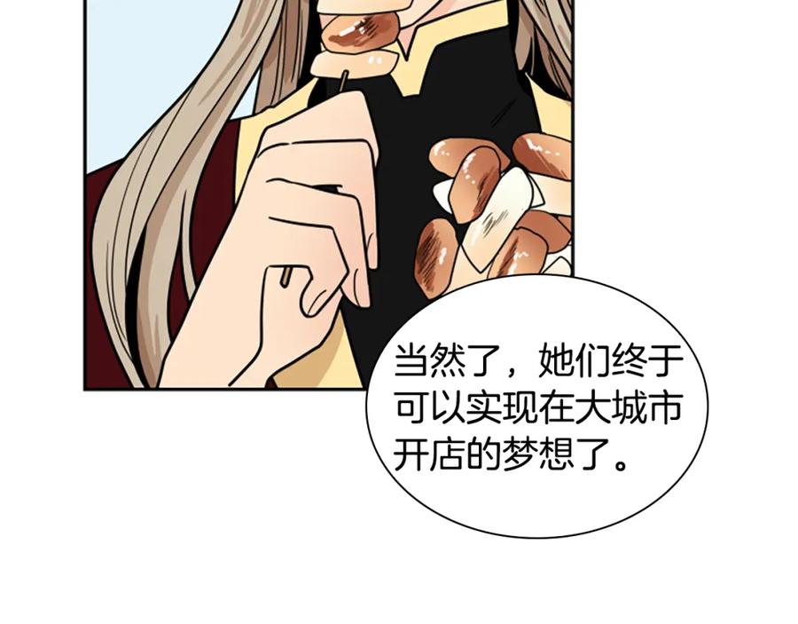 87.jpg