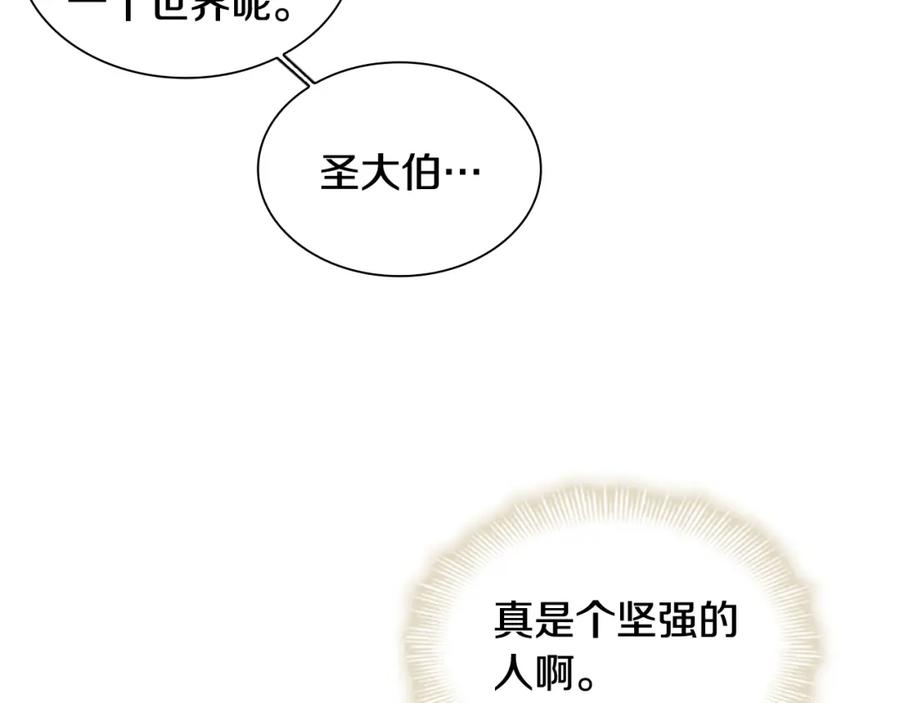124.jpg