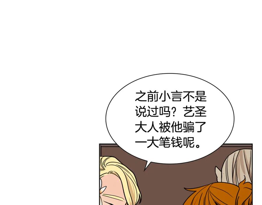 114.jpg