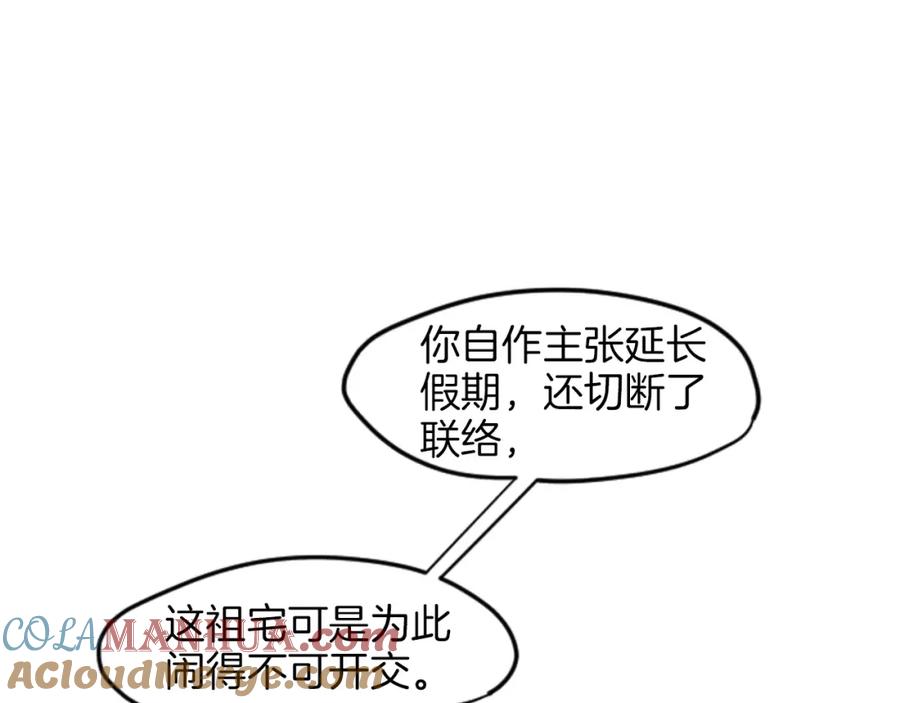 89.jpg