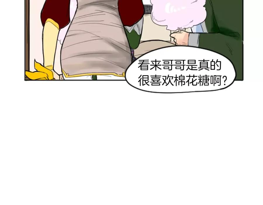 75.jpg