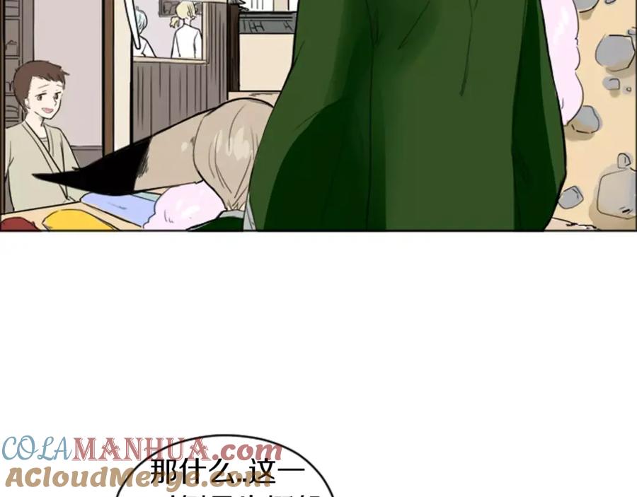 77.jpg