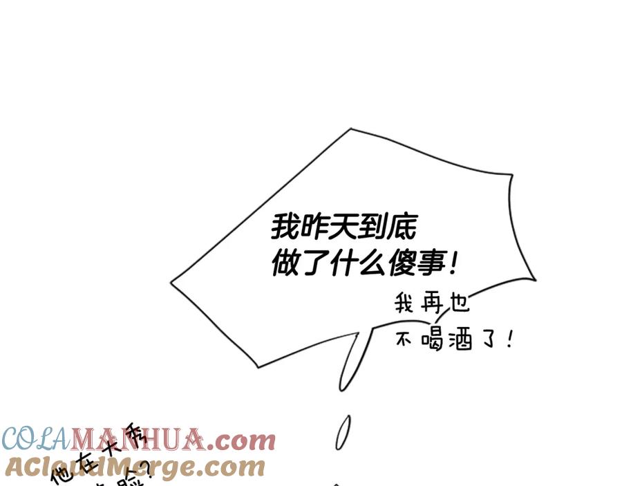 97.jpg