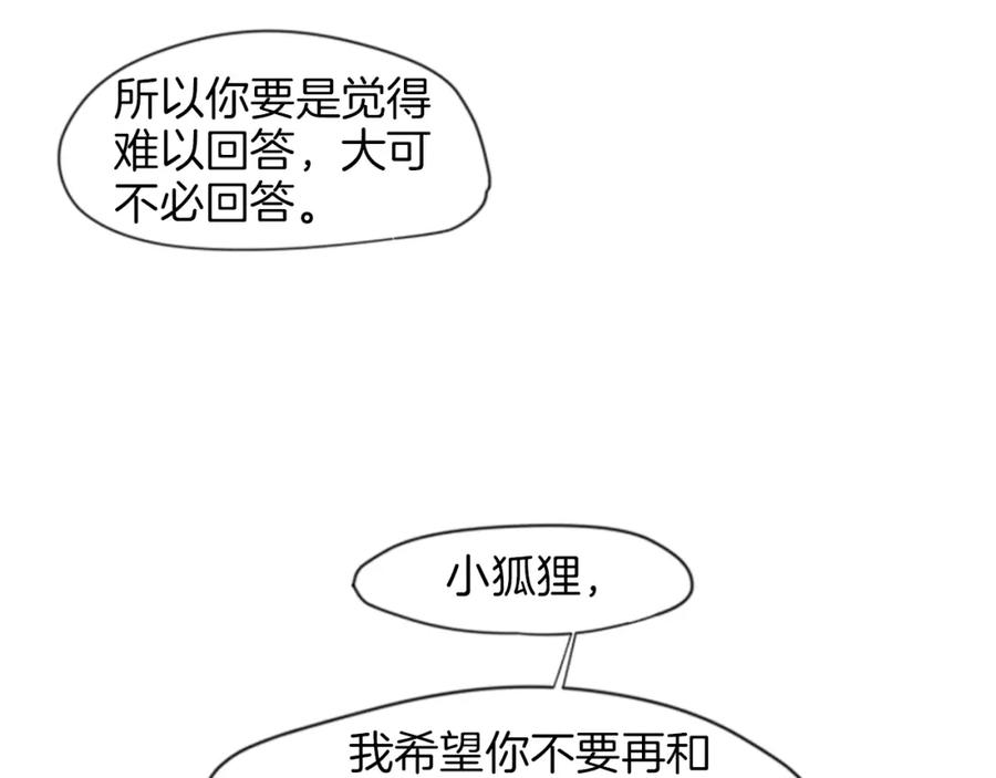 96.jpg