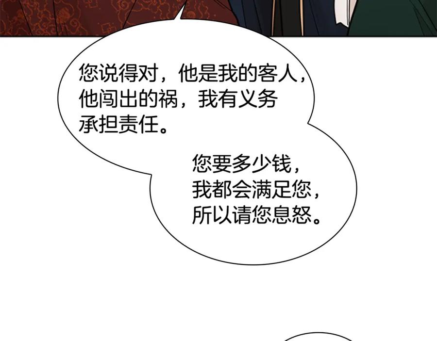 95.jpg