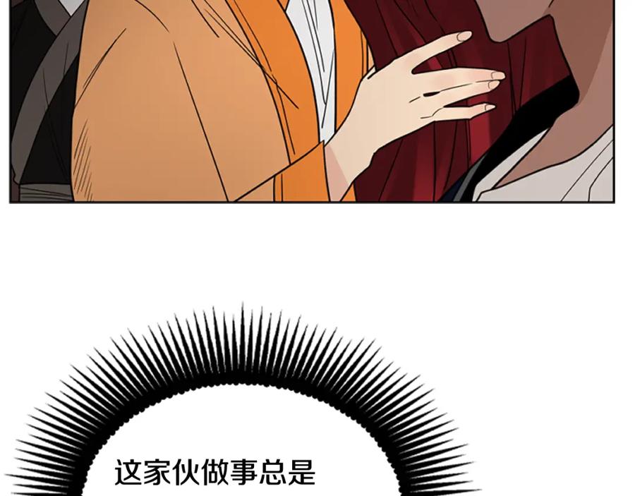 151.jpg