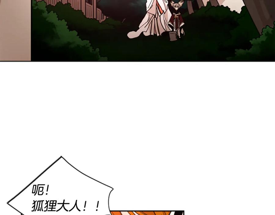 156.jpg