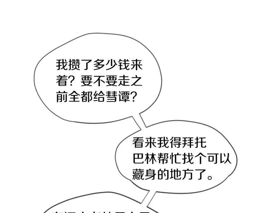 82.jpg