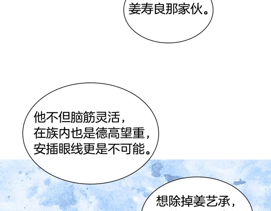 79.jpg