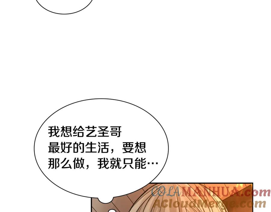 81.jpg