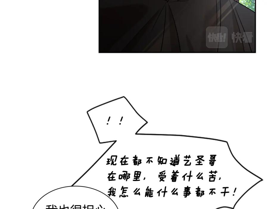 87.jpg