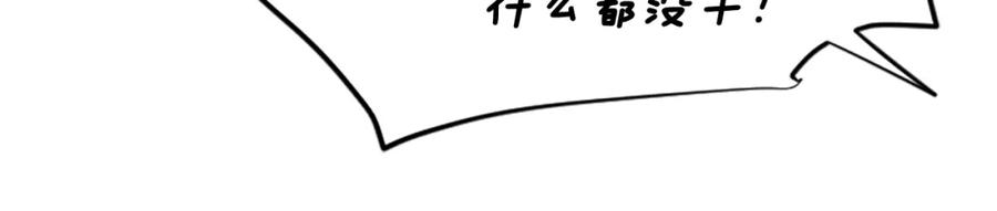 114.jpg