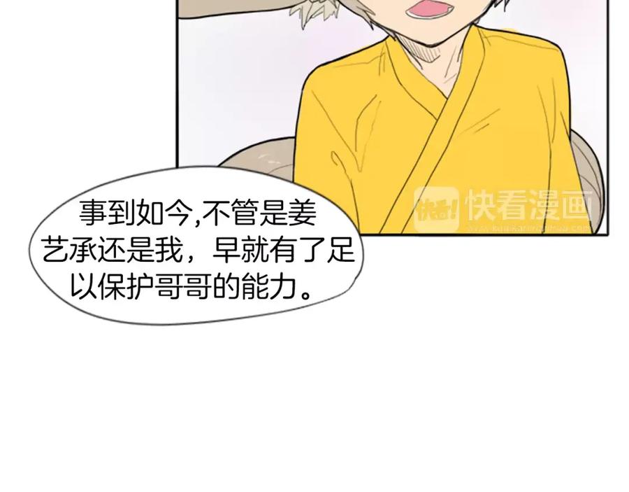 70.jpg
