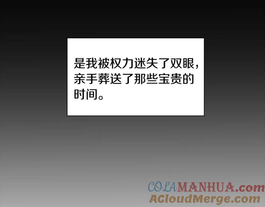 117.jpg