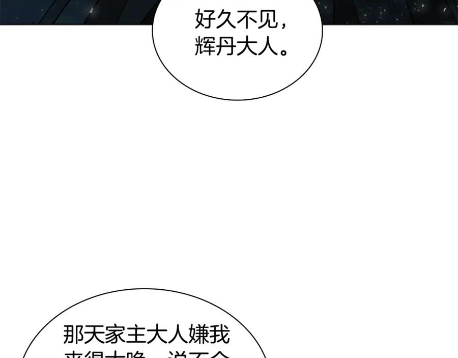 94.jpg