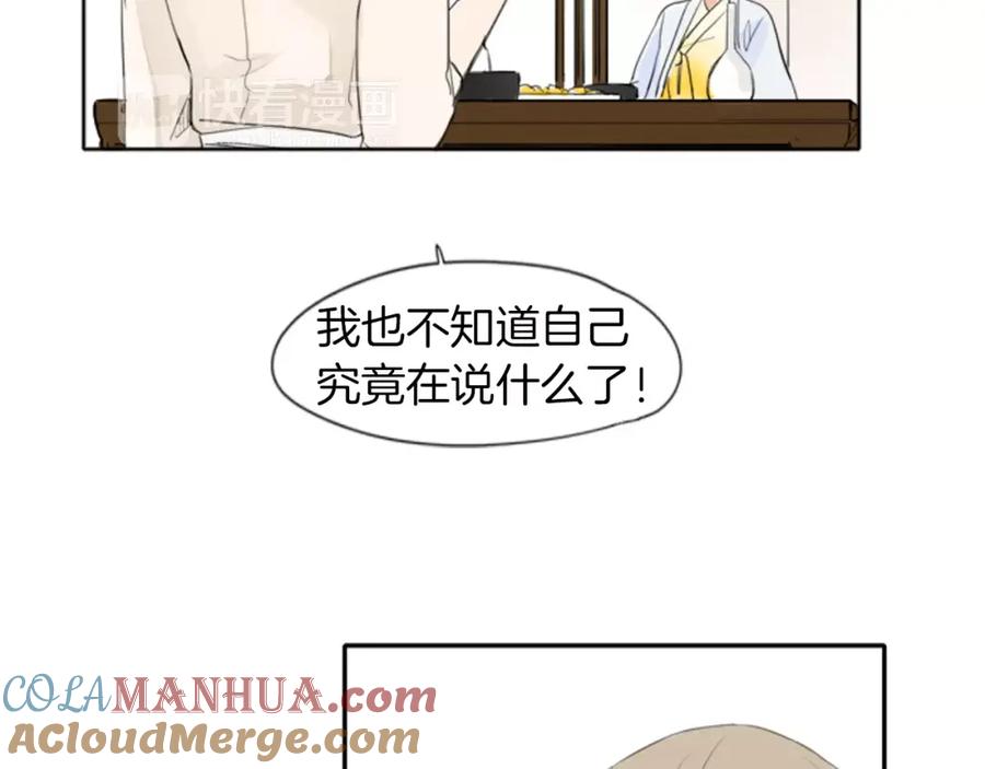 70.jpg