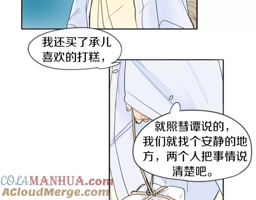 76.jpg
