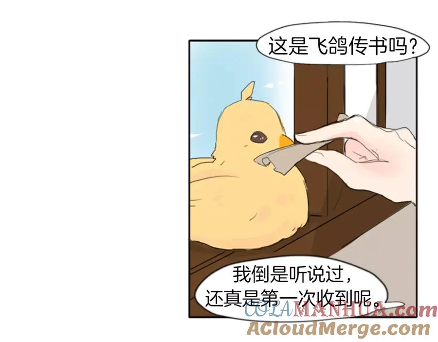 72.jpg