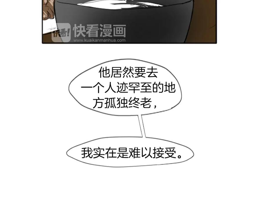80.jpg