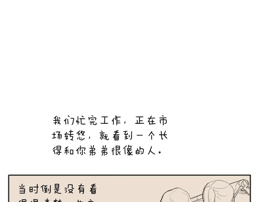 68.jpg