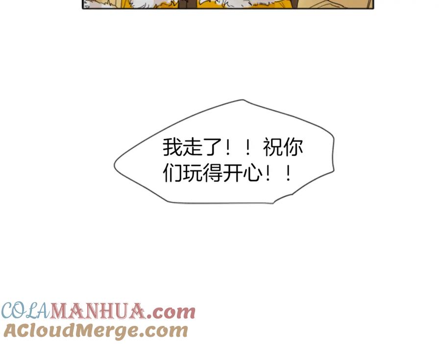 76.jpg