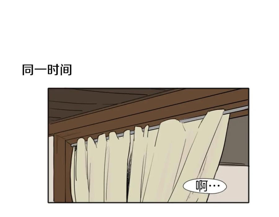 77.jpg