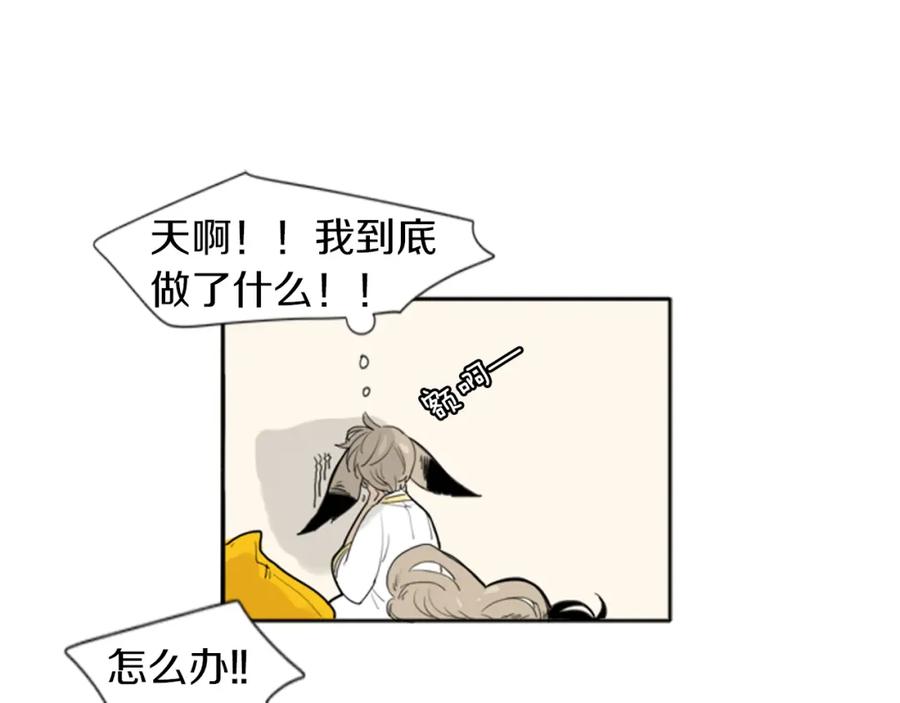 47.jpg