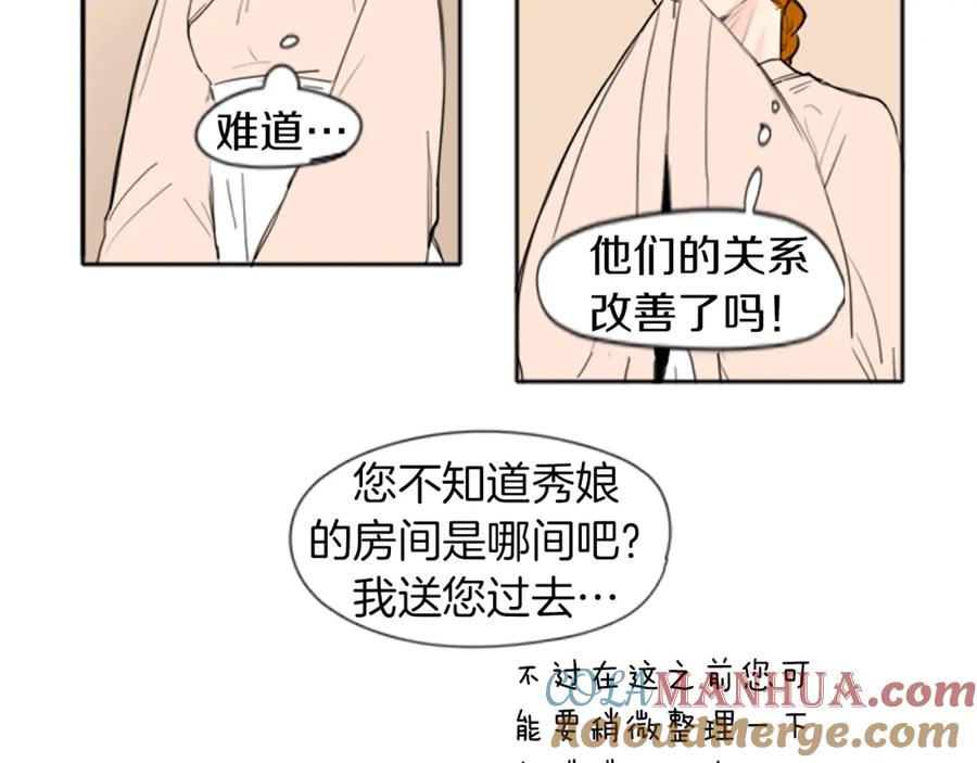 67.jpg