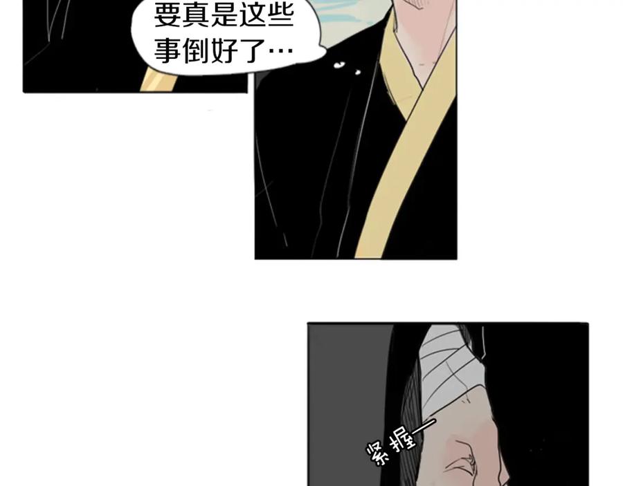 51.jpg