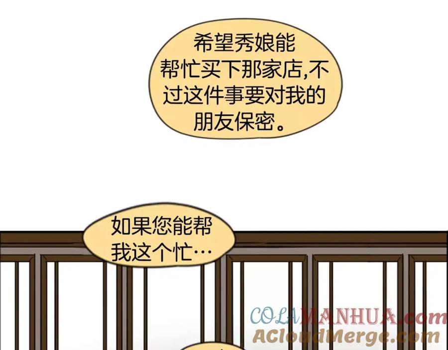 88.jpg