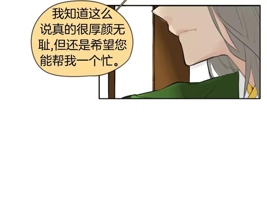 87.jpg
